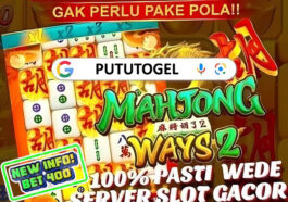 pututogel