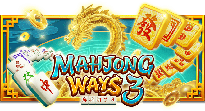 Mahjong Ways 3